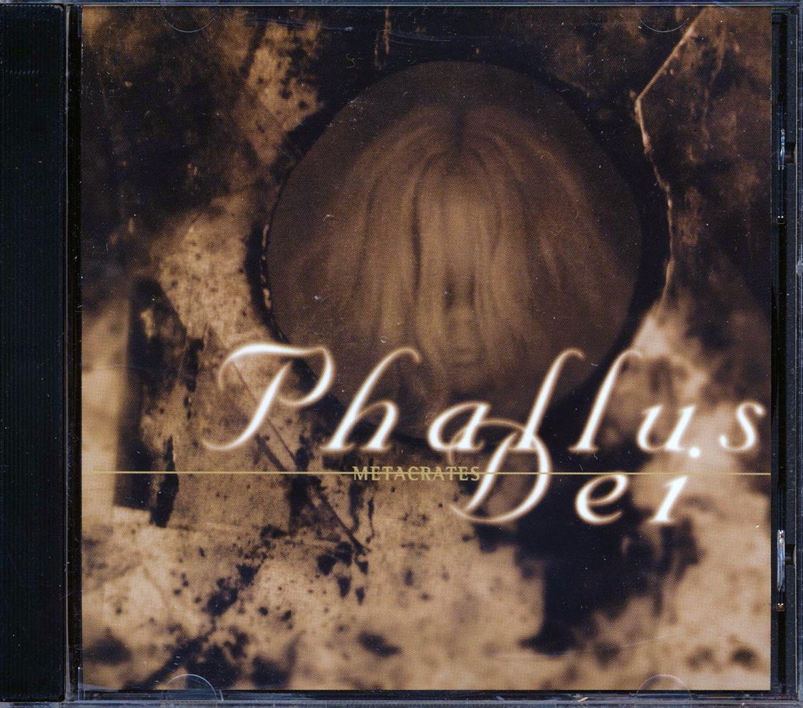 Phallus Dei - Metacrates (3 Track EP) Music CD