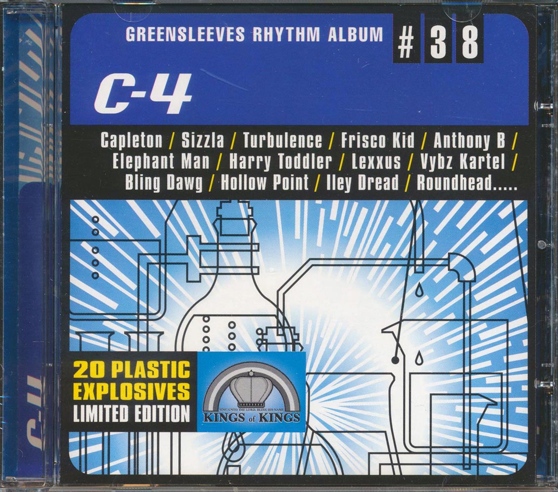 Capleton, Sizzla, Anthony B, Etc. - Greensleeves Rhythm Album 38: C-4 (rhythm: "C-4") (promo) (20 tracks) Music CD