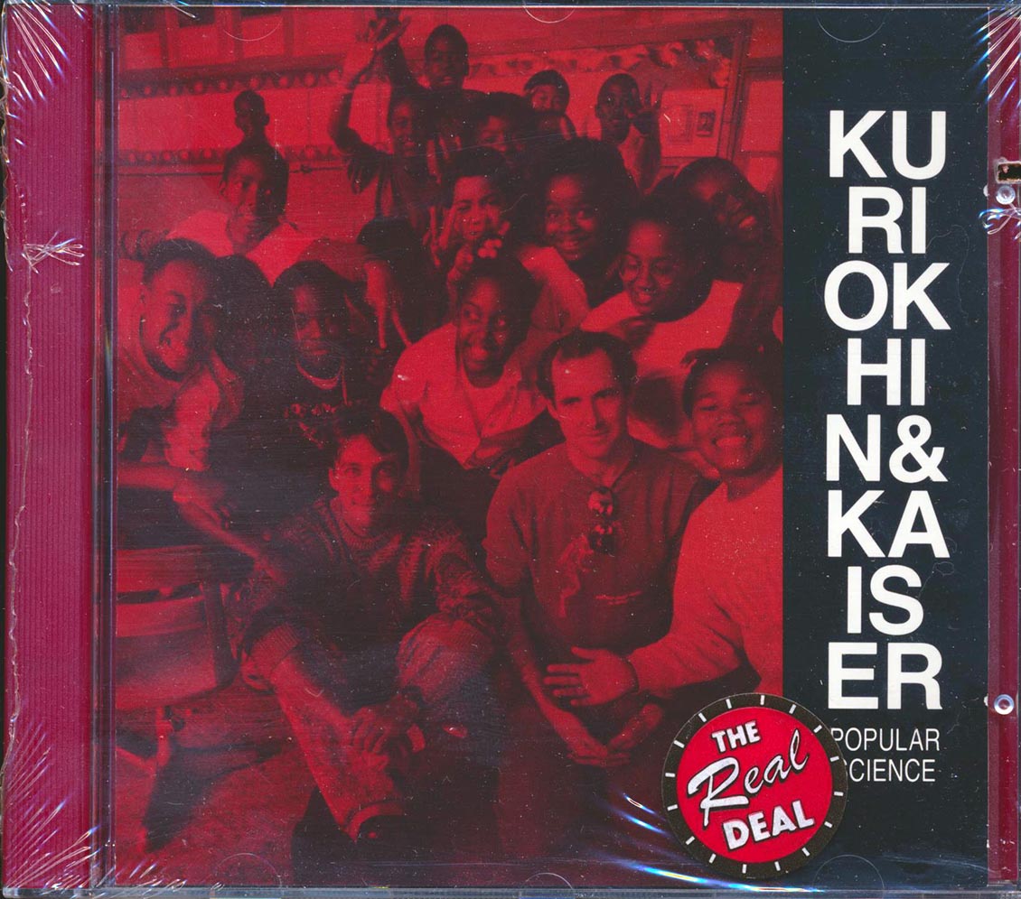 Sergei Kuriokhin - Popular Science (marked/ltd stock) Music CD