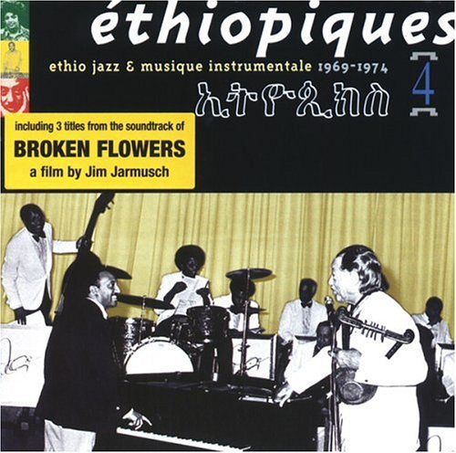 the album cover for Mulatu Astatke - Ethiopiques, Vol. 4
