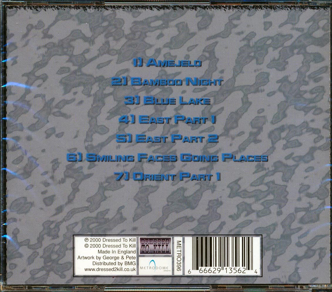 Don Cherry - Cool Music CD