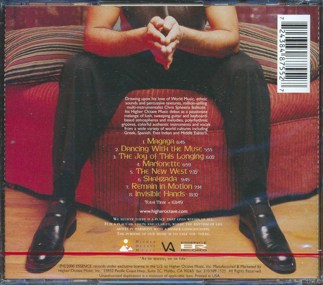 Chris Spheeris - Dancing With The Muse Music CD