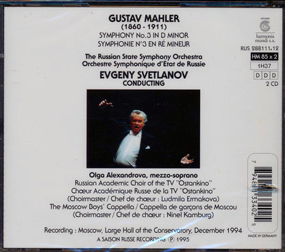 Gustav Mahler - Symphony No. 3 (2xCD) (incl. large booklet) (marked/ltd stock) Music CD