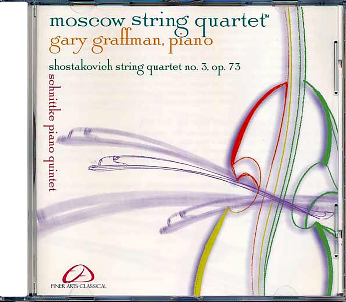 Moscow String Quartet - Shostakoviioh String Quartet No. 3 Op. 73 Music CD