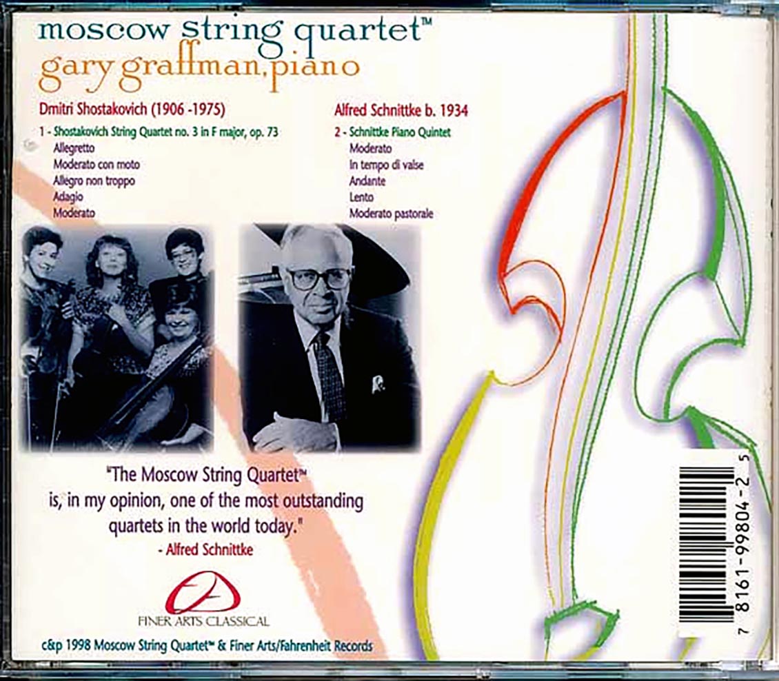 Moscow String Quartet - Shostakoviioh String Quartet No. 3 Op. 73 Music CD