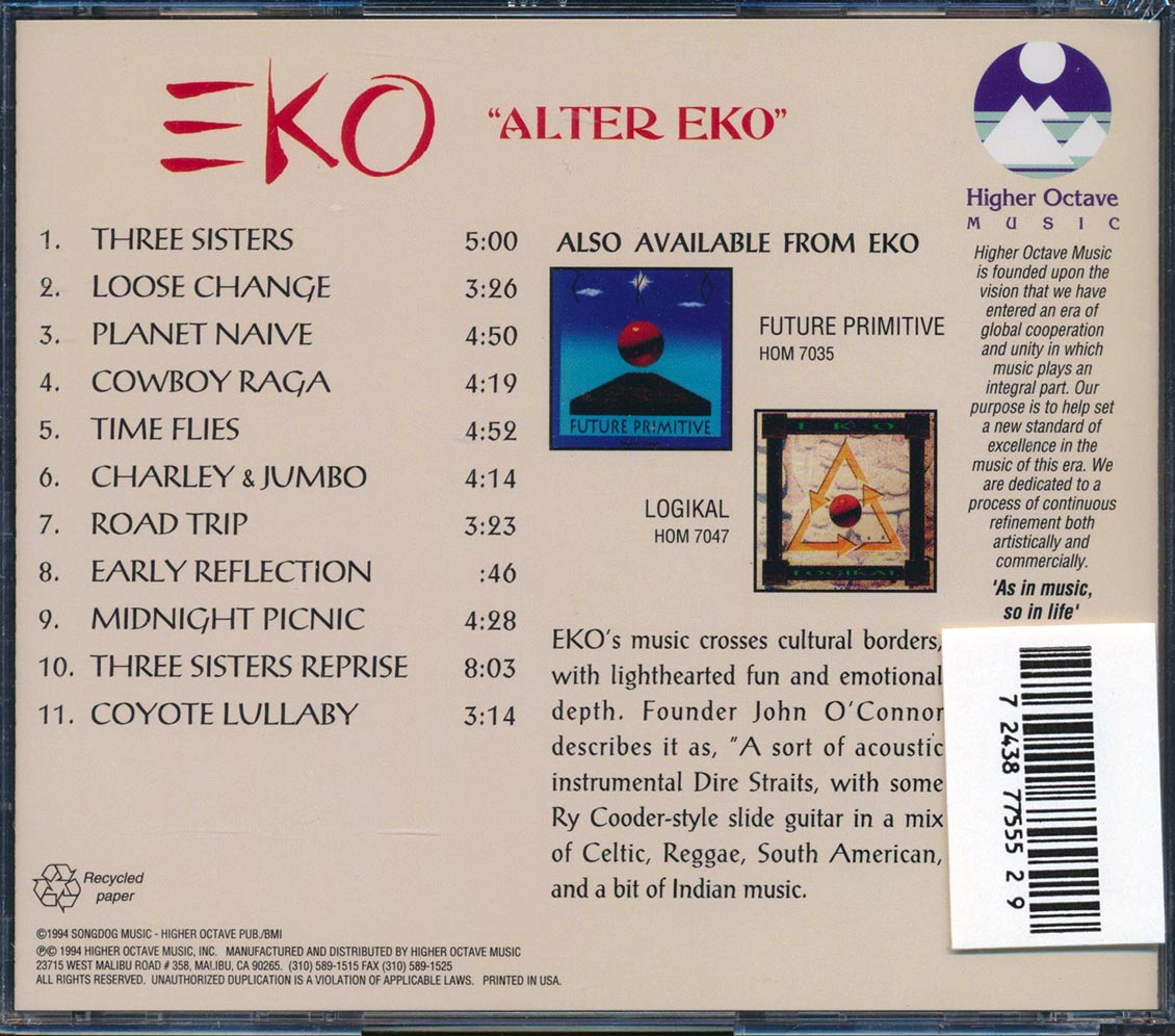 EKO - Alter EKO Music CD