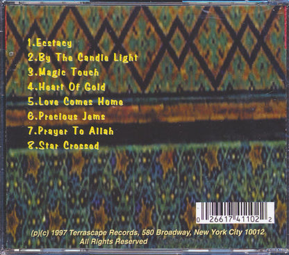 Nusrat Fateh Ali Khan Ecstacy Music CD