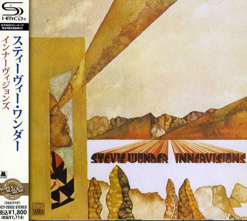 Wonder,stevie - Innervisions - Music CD