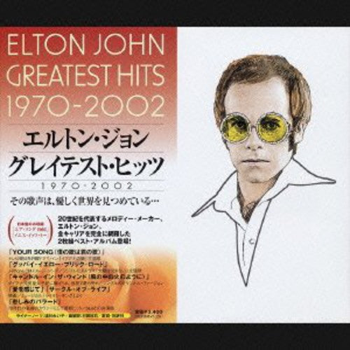 the album cover for Elton John - G.H. 1970-2002