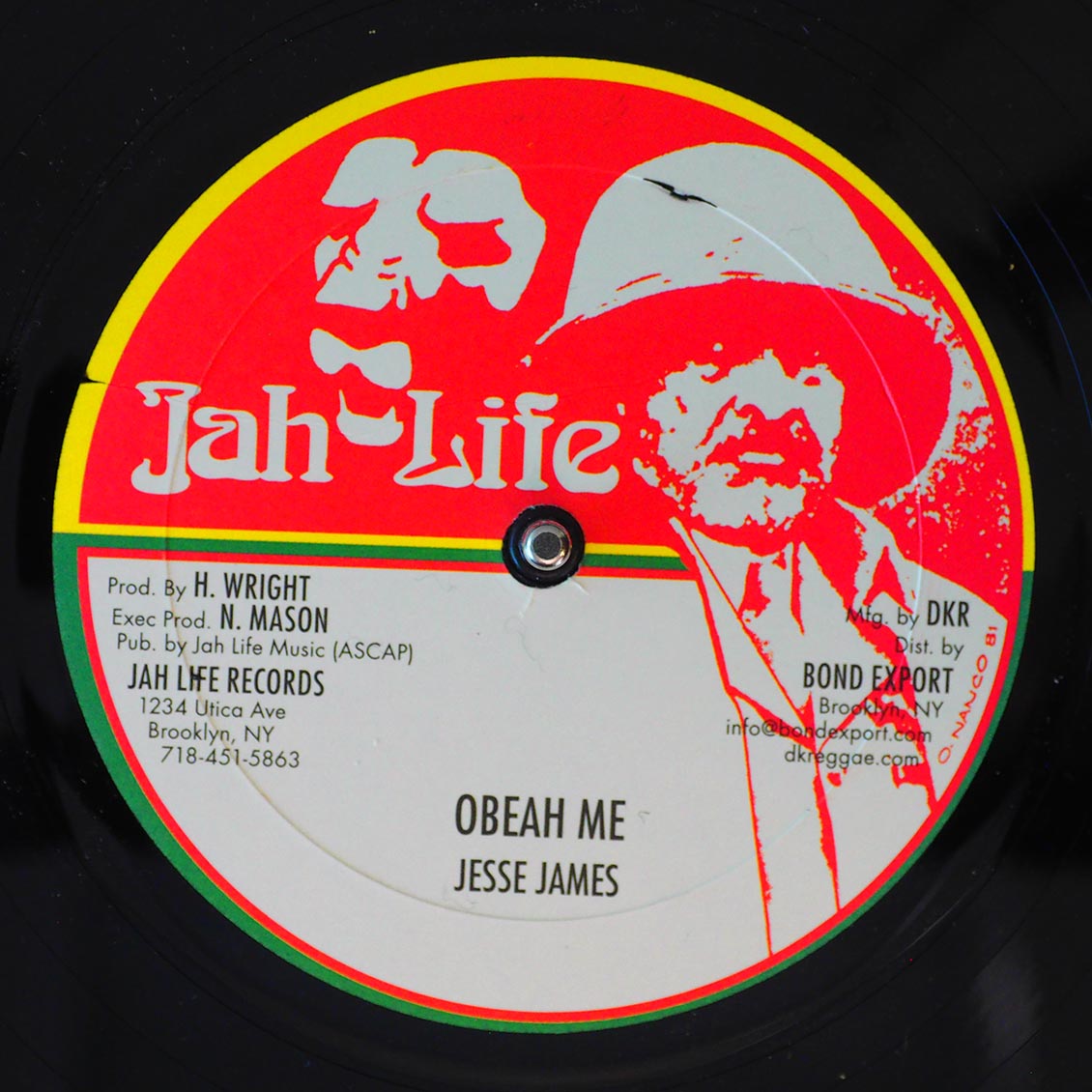 Jesse James - Obeah Me  /  Version 10" Vinyl Record