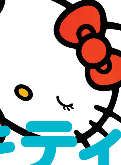 Hello Kitty - The Ultimate Fan Guide: Explore Hello Kitty’s Journey, Designer Yuko Shimizu, From Japan To America, 1990s Revival, Take The Quiz, Sticker Pack, Why We Love Her & More!
