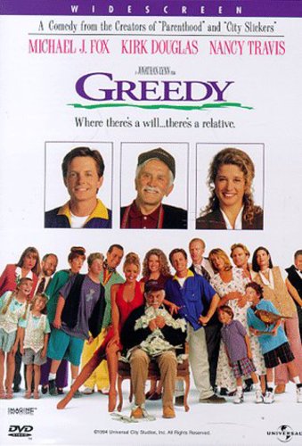 Greedy (1994) - Greedy (1994) - DVD