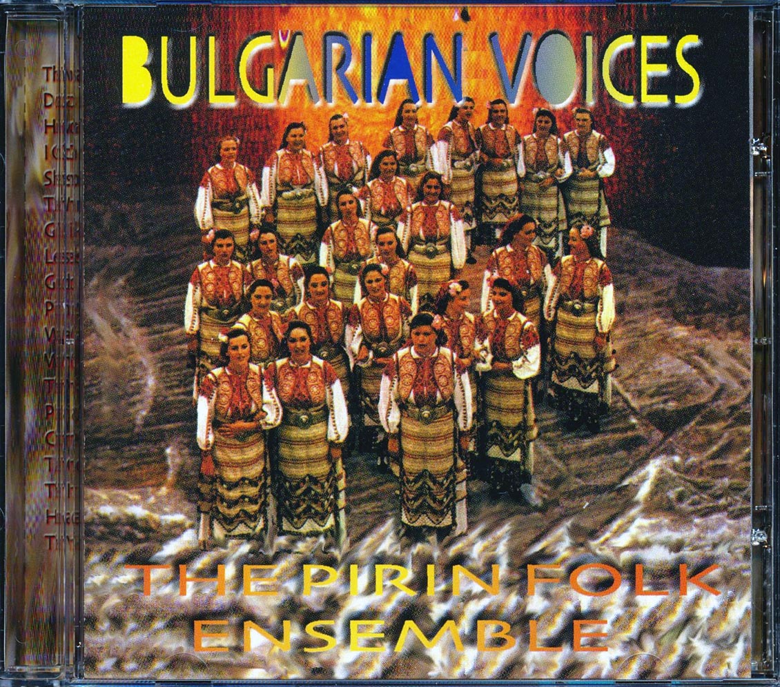 The Pirin Folk Ensemble - Bulgarian Voices (marked/ltd stock) Music CD