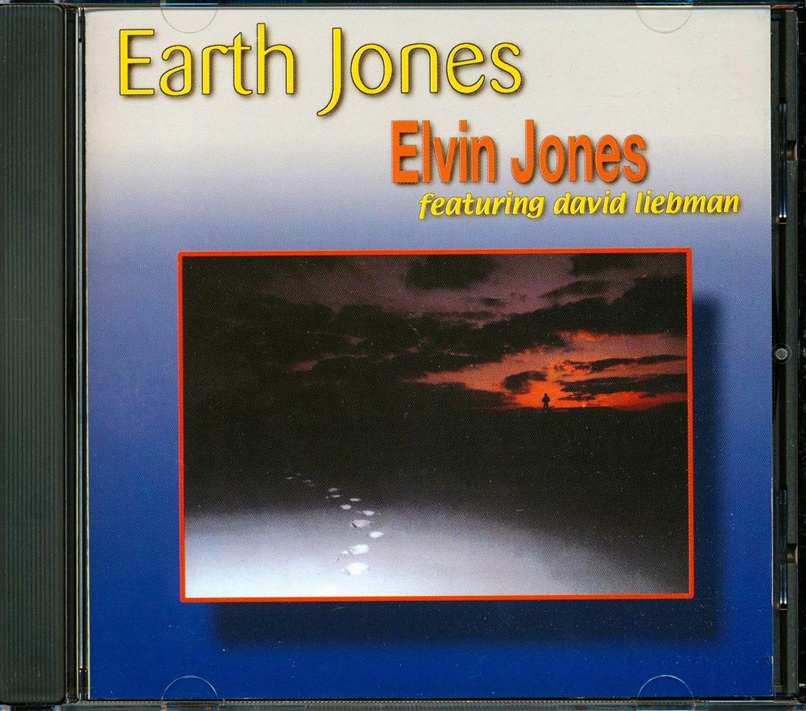 Elvin Jones - Earth Jones (Featuring David Liebman) Music CD