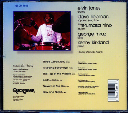 Elvin Jones - Earth Jones (Featuring David Liebman) Music CD
