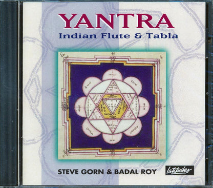 Steve Gorn & Badal Roy - Yantra Music CD