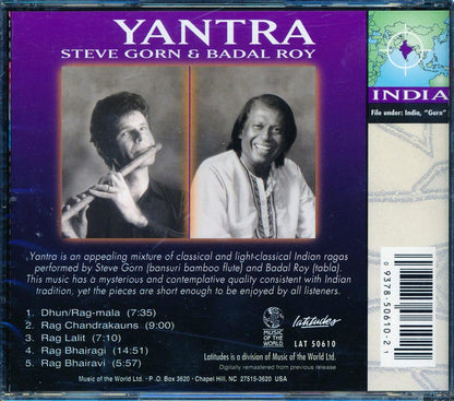 Steve Gorn & Badal Roy - Yantra Music CD