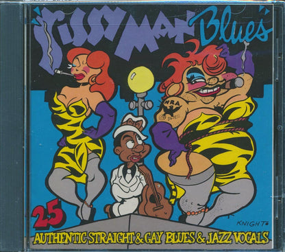 Various Sissy Man Blues Music CD