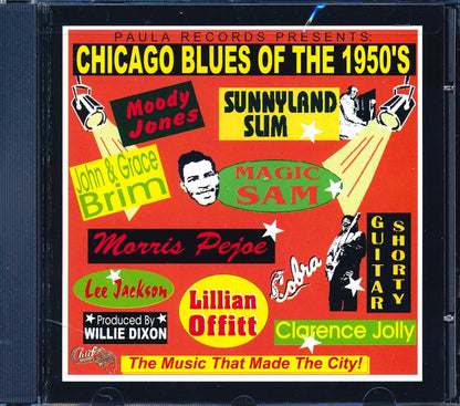 Sunnyland Slim, Magic Sam, Moody Jones, Lee Jackson, John Brim, Etc. - Chicago Blues Of The 1950s (21 tracks) Music CD