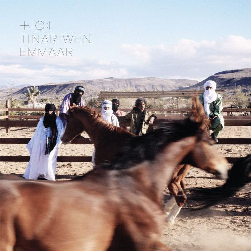 Emmaar Music CD