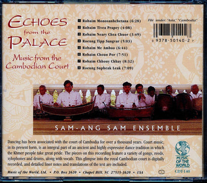 San-ang Sam Ensemble - Echoes From The Palace: Court Music Of Cambodia Music CD