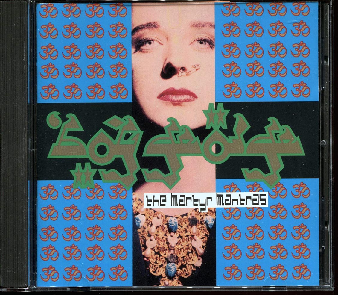 Jesus Loves You - The Martyr Mantras (Boy George) Music CD