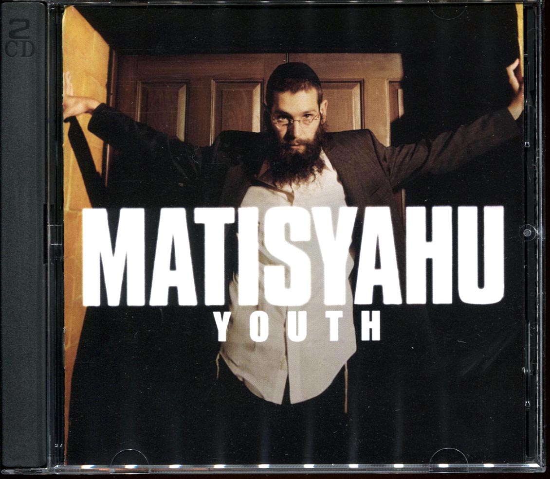Matisyahu - Youth + Youth Dub EP (2xCD) Music CD