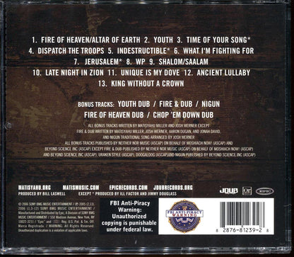Matisyahu - Youth + Youth Dub EP (2xCD) Music CD
