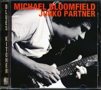 Michael Bloomfield Junko Partner Music CD