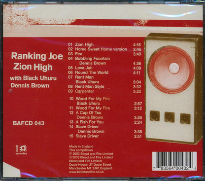 Ranking Joe, Black Uhuru, Dennis Brown - Zion High Music CD