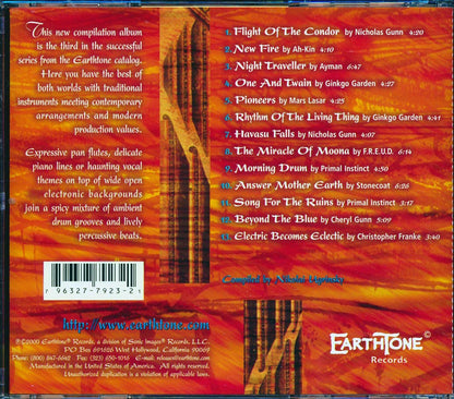 Various - Earthtone Collection 3 Music CD