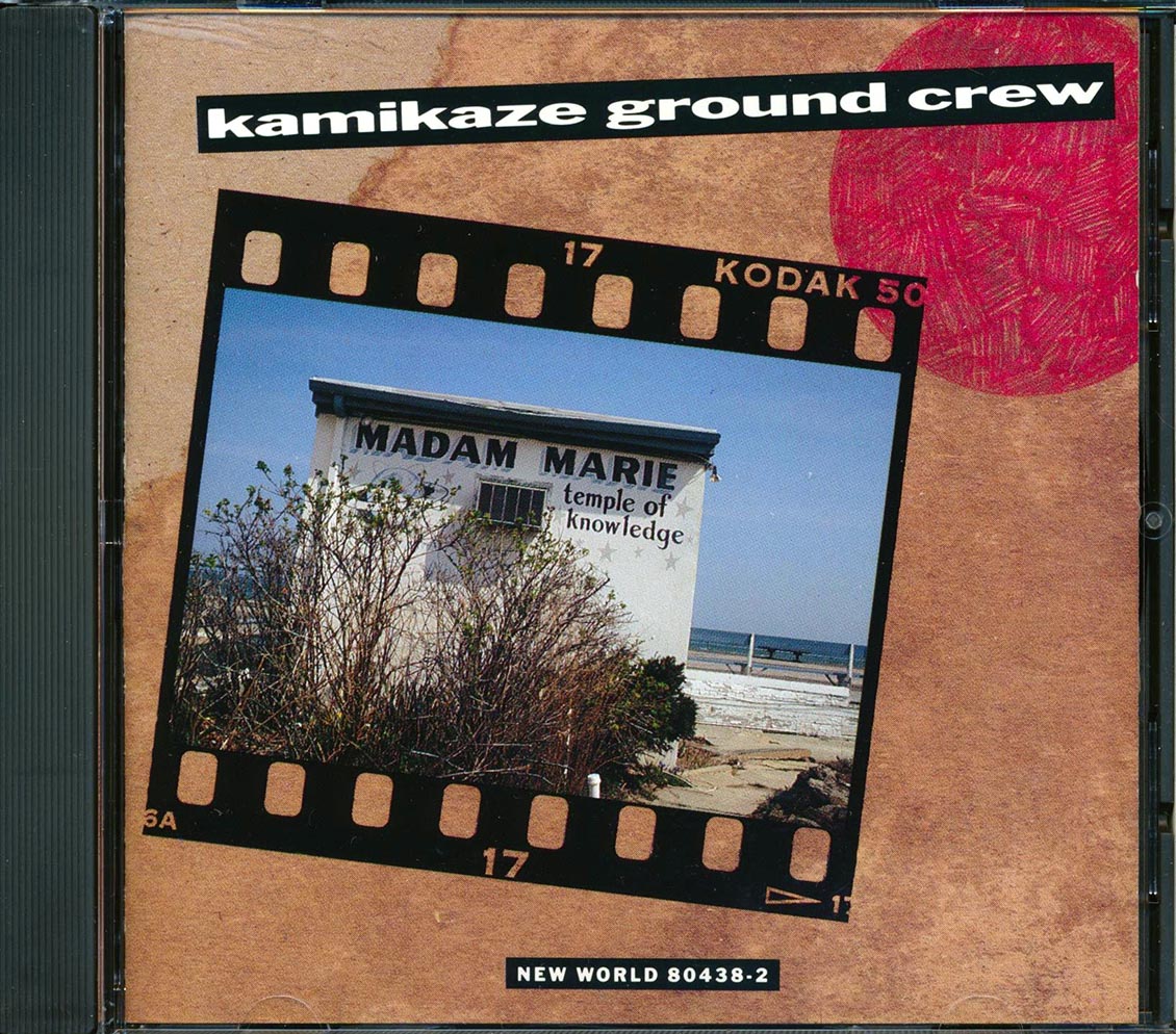 Kamikaze Ground Crew - Madam Marie's Temple Of Knowledge (marked/ltd stock) Music CD