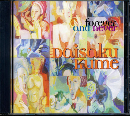 Daisaku Kume - Forever And Never (marked/ltd stock) Music CD