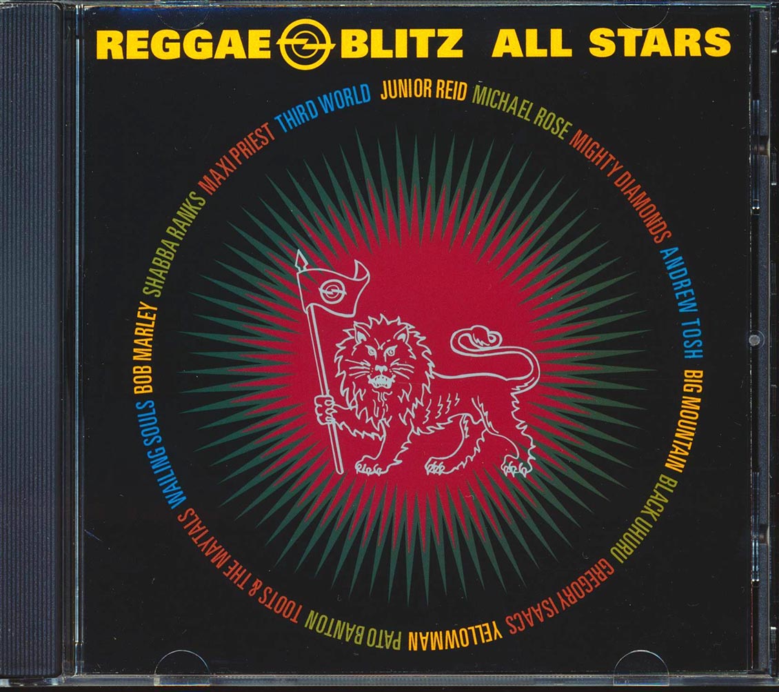 Bob Marley, Jr. Reid, Michael Rose, Toots & The Maytals, Etc. - Reggae Blitz All Stars Music CD