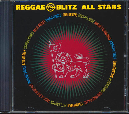 Bob Marley, Jr. Reid, Michael Rose, Toots & The Maytals, Etc. - Reggae Blitz All Stars Music CD