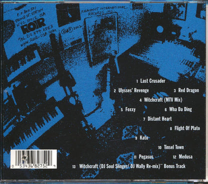 Asphalt Jungle - Electro Ave (marked/ltd stock) Music CD