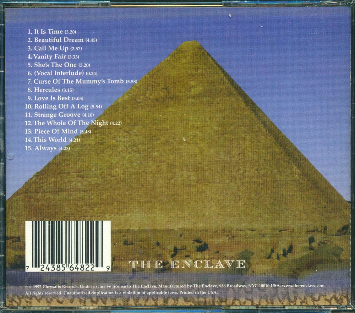World Party - Egyptology Music CD