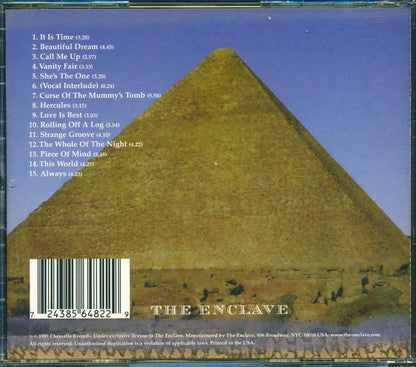 World Party - Egyptology Music CD