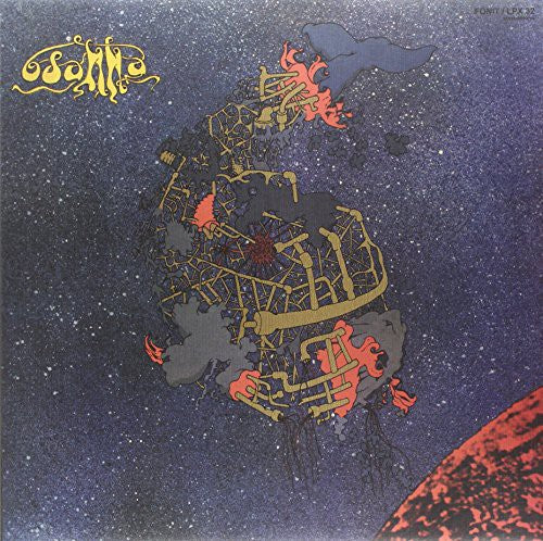 Osanna - Landscape Of Life [LP] Vinyl Record