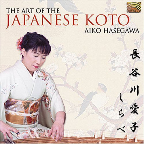 Hasegawa,aiko - Art Of The Japanese Koto - Music CD