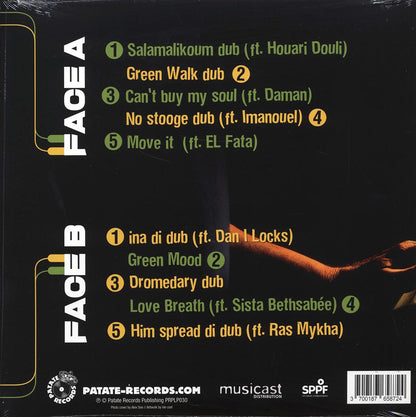 Barbes.D - Green Walk Dub Vinyl Record