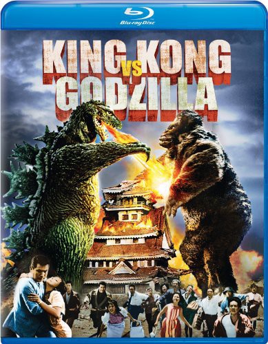 King Kong Vs Godzilla - King Kong Vs Godzilla - Blu-ray