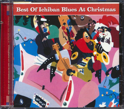 Slim Fatz Blues Boy Willie Drink Small Etc Best Of Ichiban Blues At Christmas marked/ltd stock Music CD