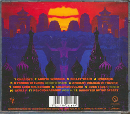 Transglobal Underground - Psychic Karaoke Music CD