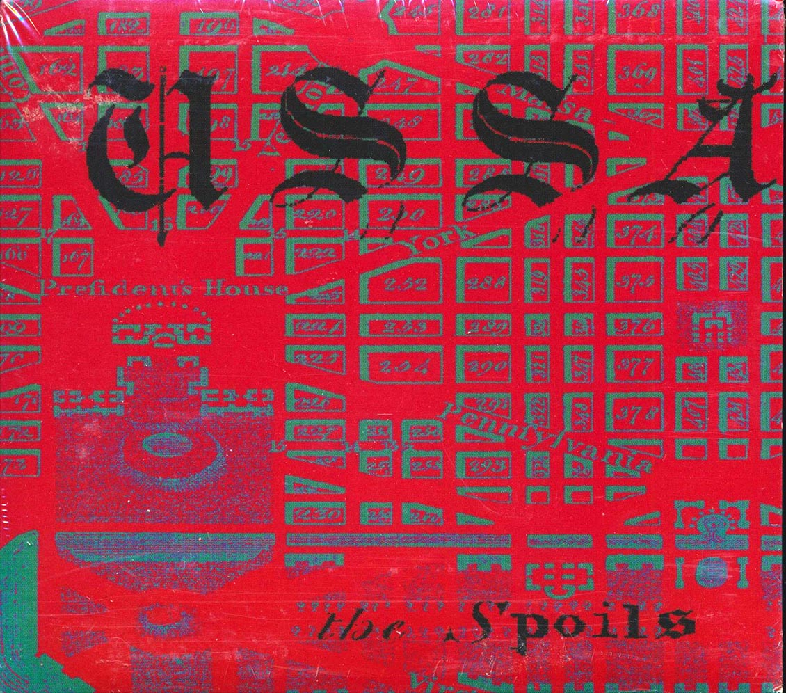USSA - The Spoils Music CD