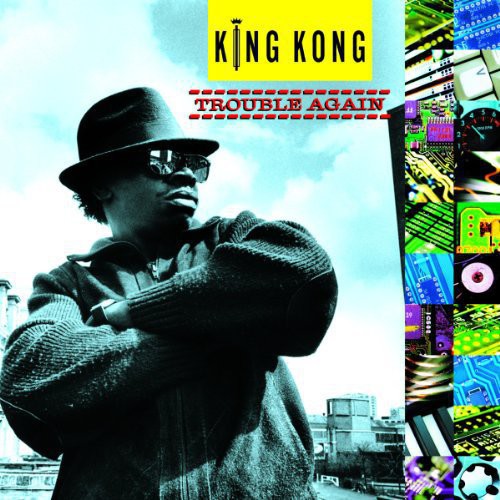 Trouble Again [LP] Vinyl Record