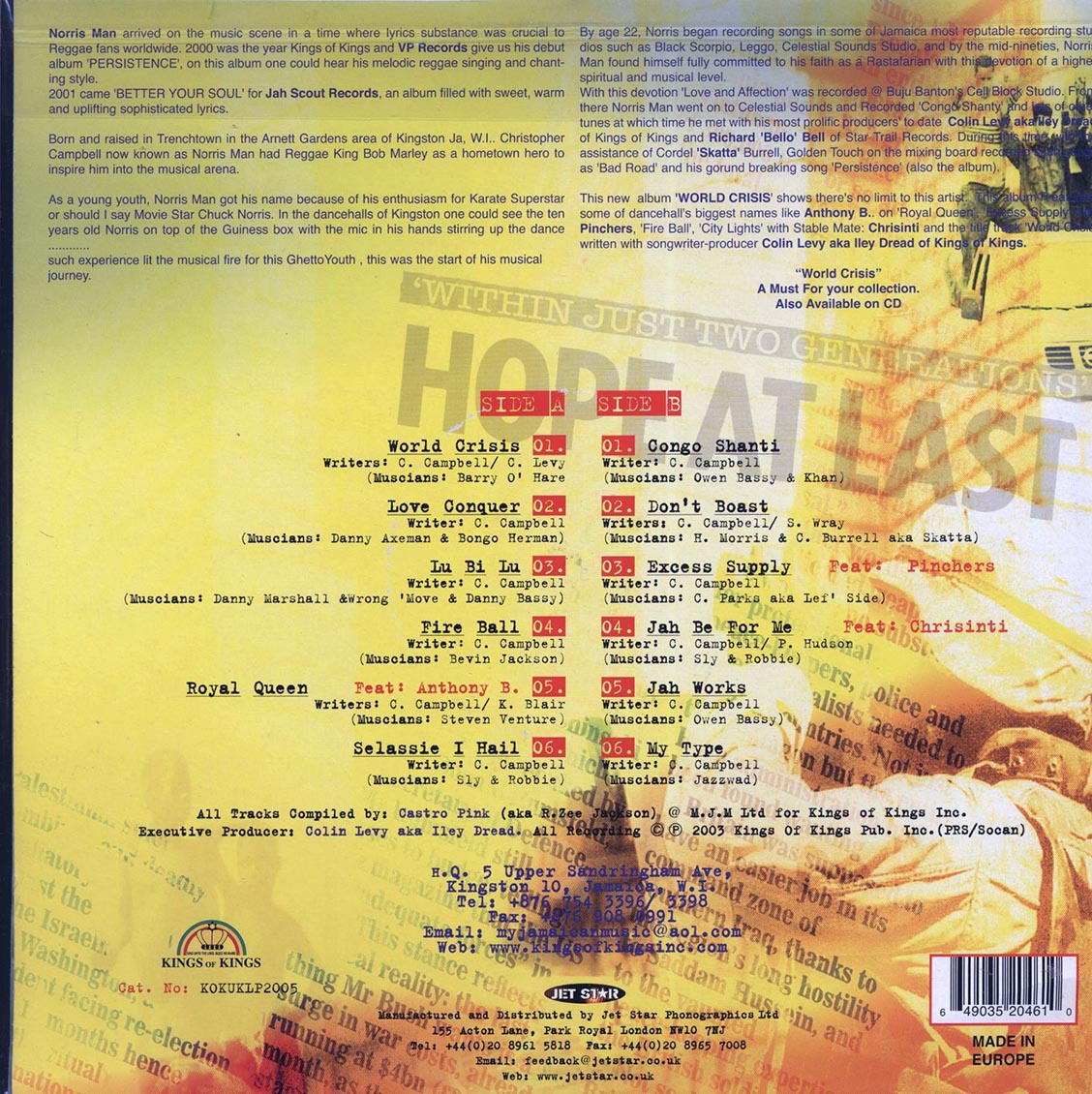 Norris Man - World Crisis Vinyl Record