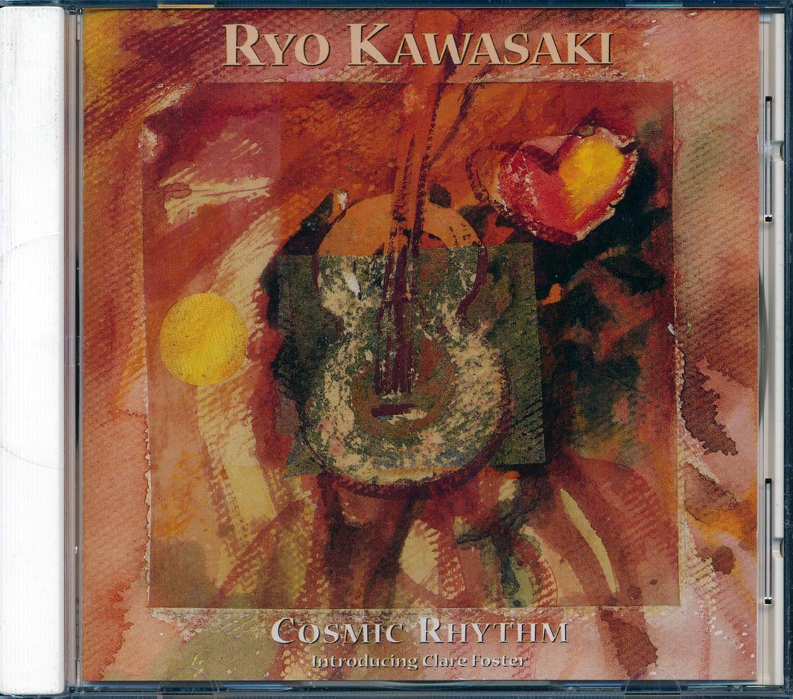 Ryo Kawasaki - Cosmic Rhythm (marked/ltd stock) Music CD
