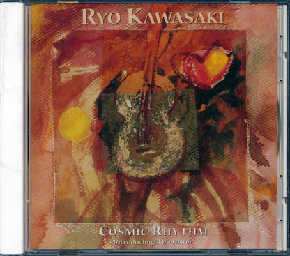 Ryo Kawasaki - Cosmic Rhythm (marked/ltd stock) Music CD