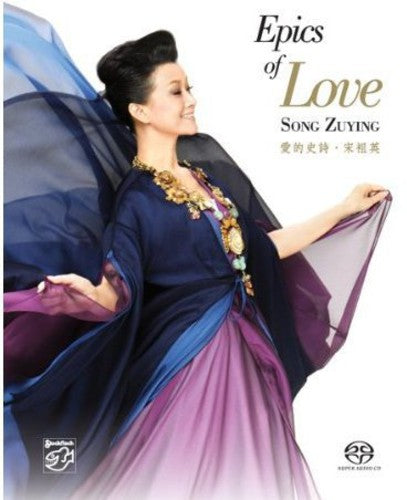 the album cover for Song Zuying - Epics of Love